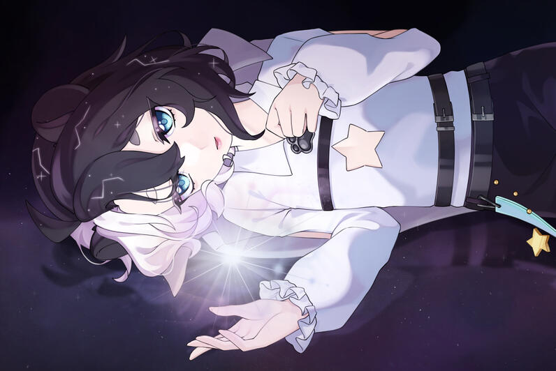 Viyuchii